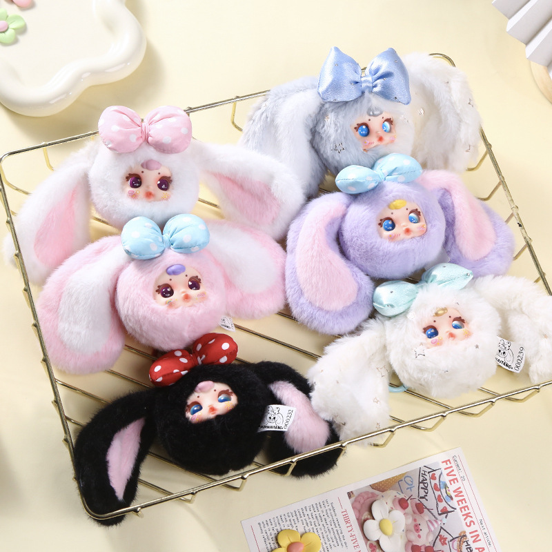MM Milk Candy Second Generatio - Vinyl Figure Blank のレビューと価格
