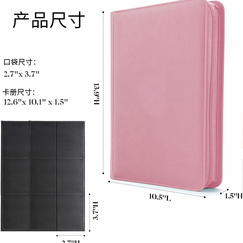Large 360 Hold TCG Card Binder - Pokemon Binder Card のレビューと価格