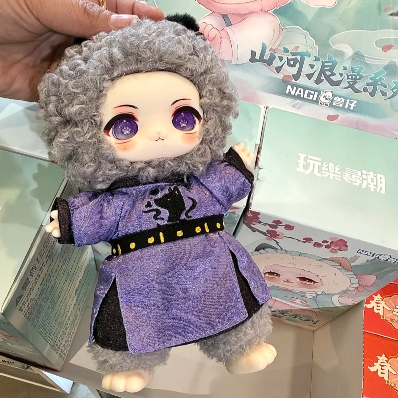 Genuine Nagi Beast Mountain An - Vinyl Figure Blank のレビューと価格