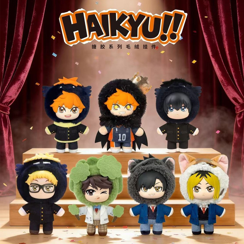 [Pre Sale]Genuine Haikyuu!! Ma - Vinyl Figure Blank のレビューと価格