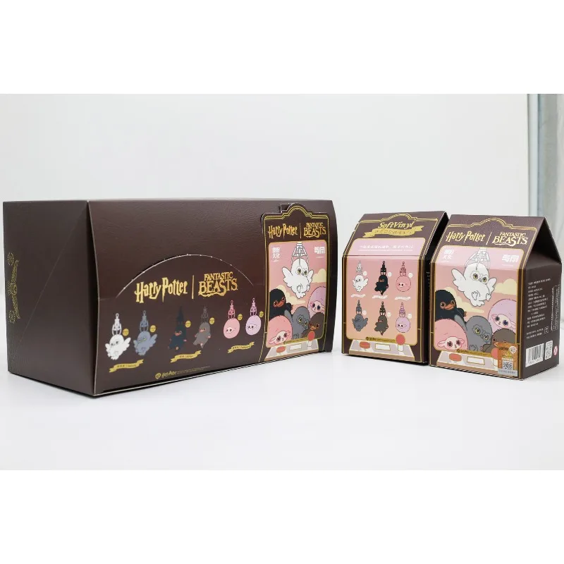 Harry Potter Fantastic Beasts  - Vinyl Figure Blank のレビューと価格
