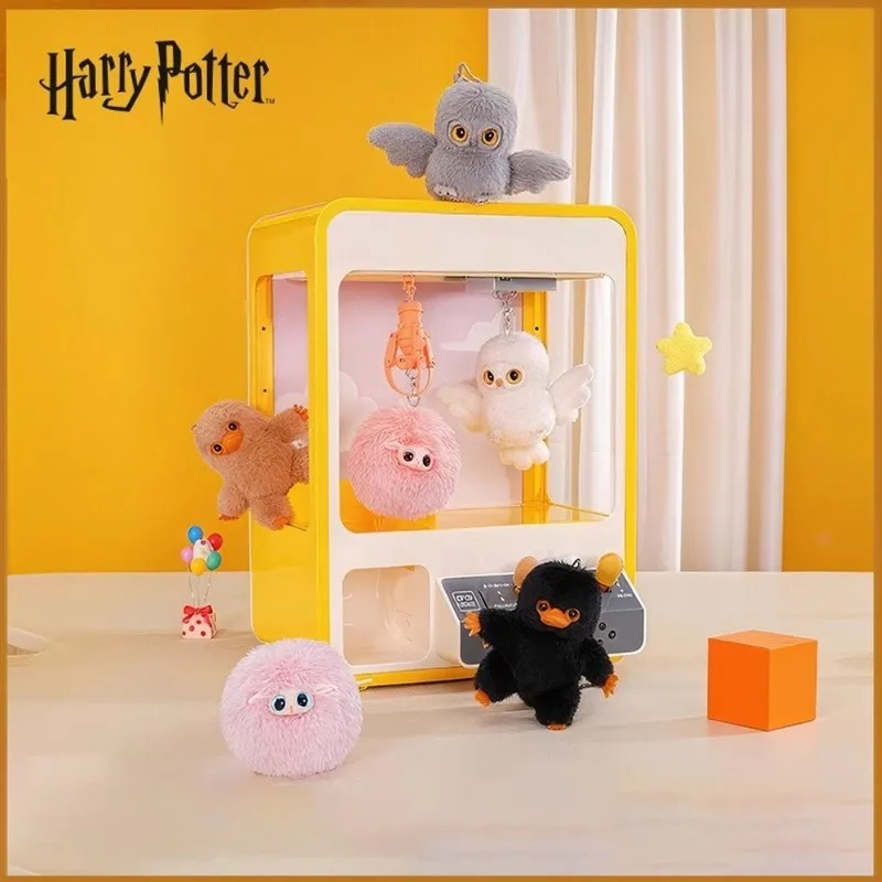 Harry Potter Fantastic Beasts  - Vinyl Figure Blank のレビューと価格