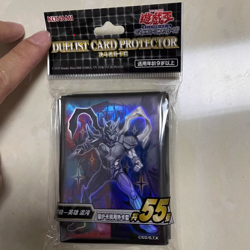 Hot 55pcs Official YuGiOh Simp - Card Penny Sleeve のレビューと価格