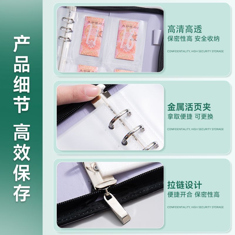 A5 PU Leather Zipper Card Bind - Pokemon Binder Card のレビューと価格