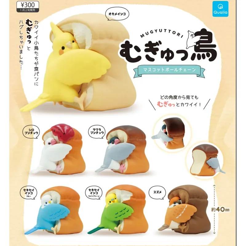 Cute Birds Pendants Gacha Caps - Capsule Toy Gashapon のレビューと価格