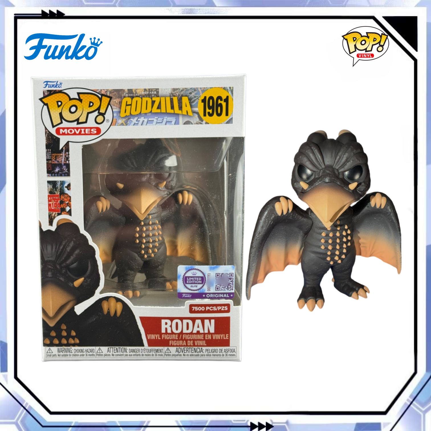 Godzilla Rodan Figure Funko Po - Funko Pop Protector のレビューと価格