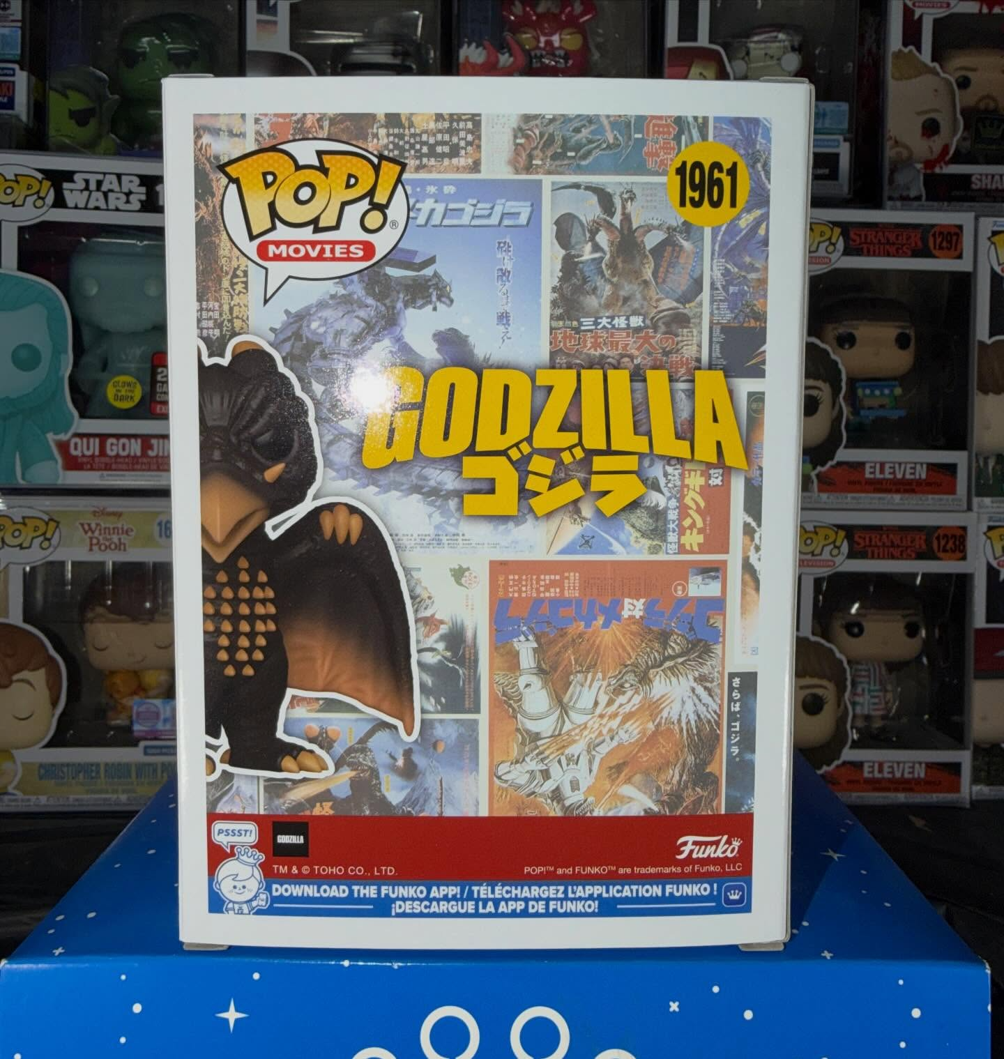 Godzilla Rodan Figure Funko Po - Funko Pop Protector のレビューと価格