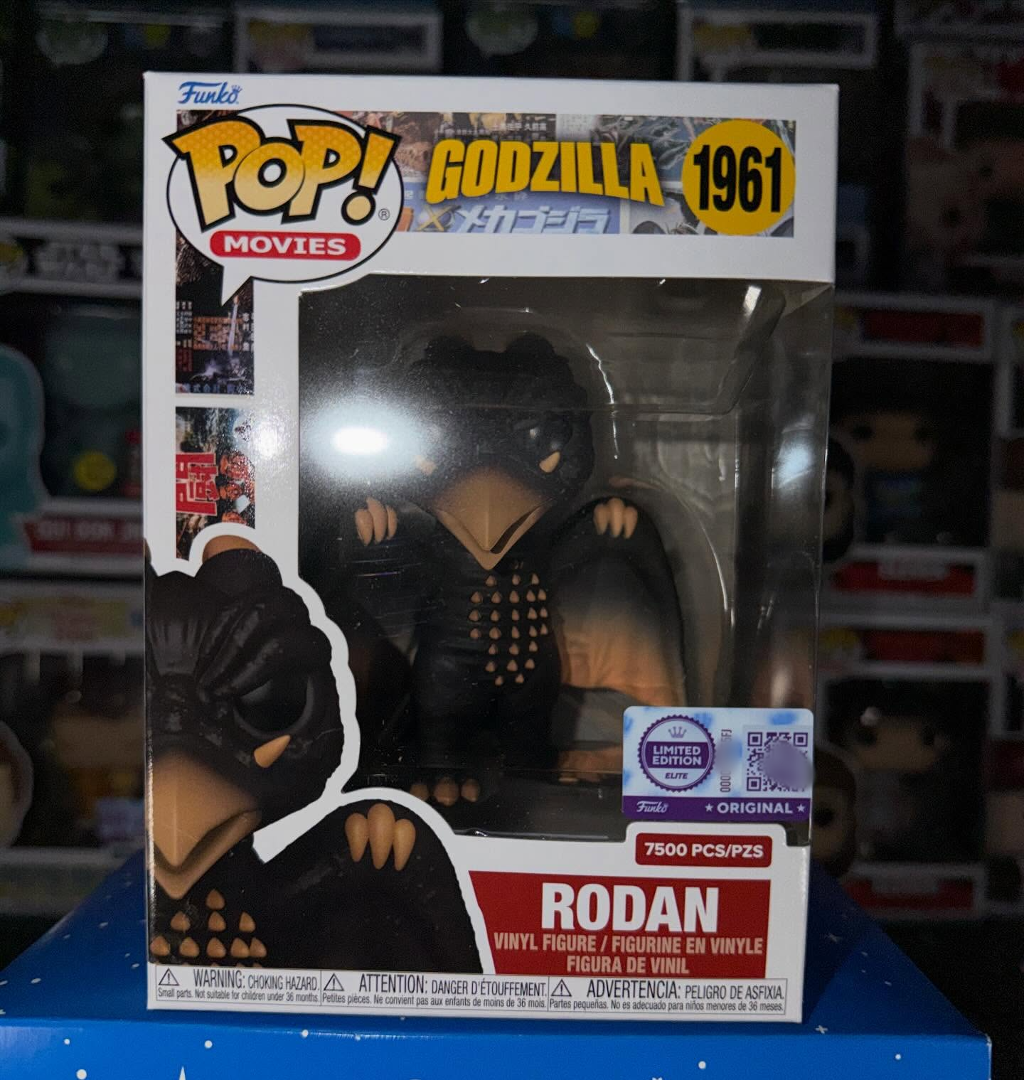 Godzilla Rodan Figure Funko Po - Funko Pop Protector のレビューと価格