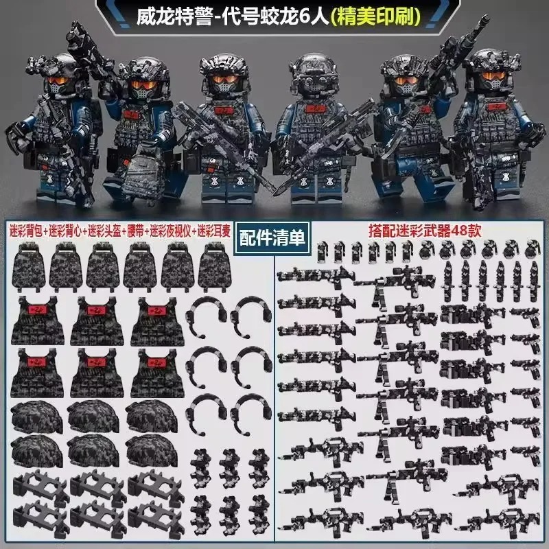 New building blocks Veyron Spe - Building Block Mini のレビューと価格