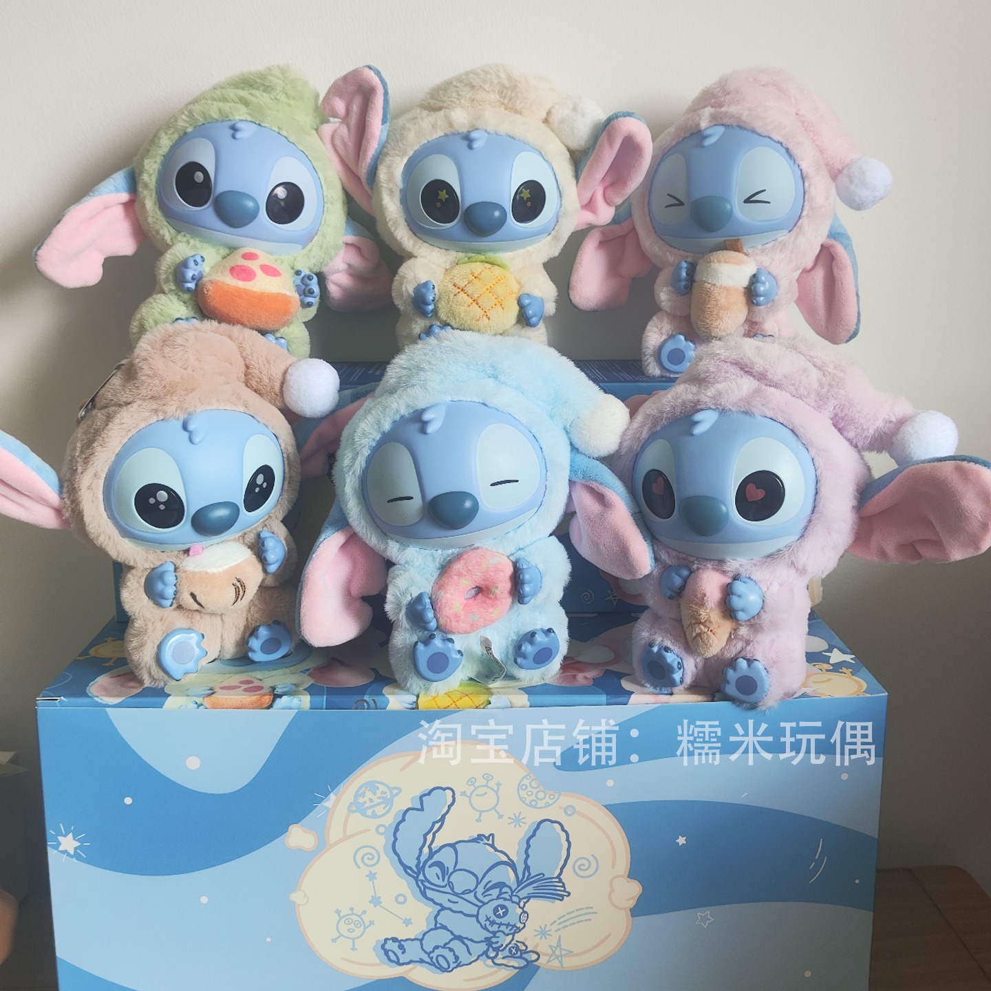 2026 Stitch Eat Something Befo - Mystery Box Blind Bag のレビューと価格