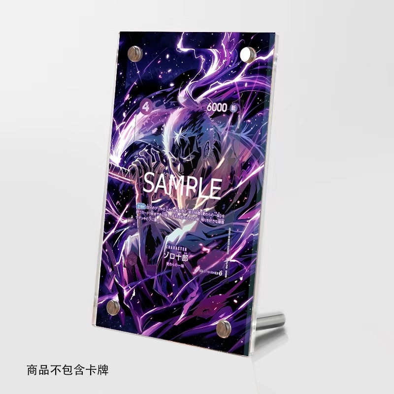 Acrylic Psa Display Card Opcg  - Graded Card Display のレビューと価格