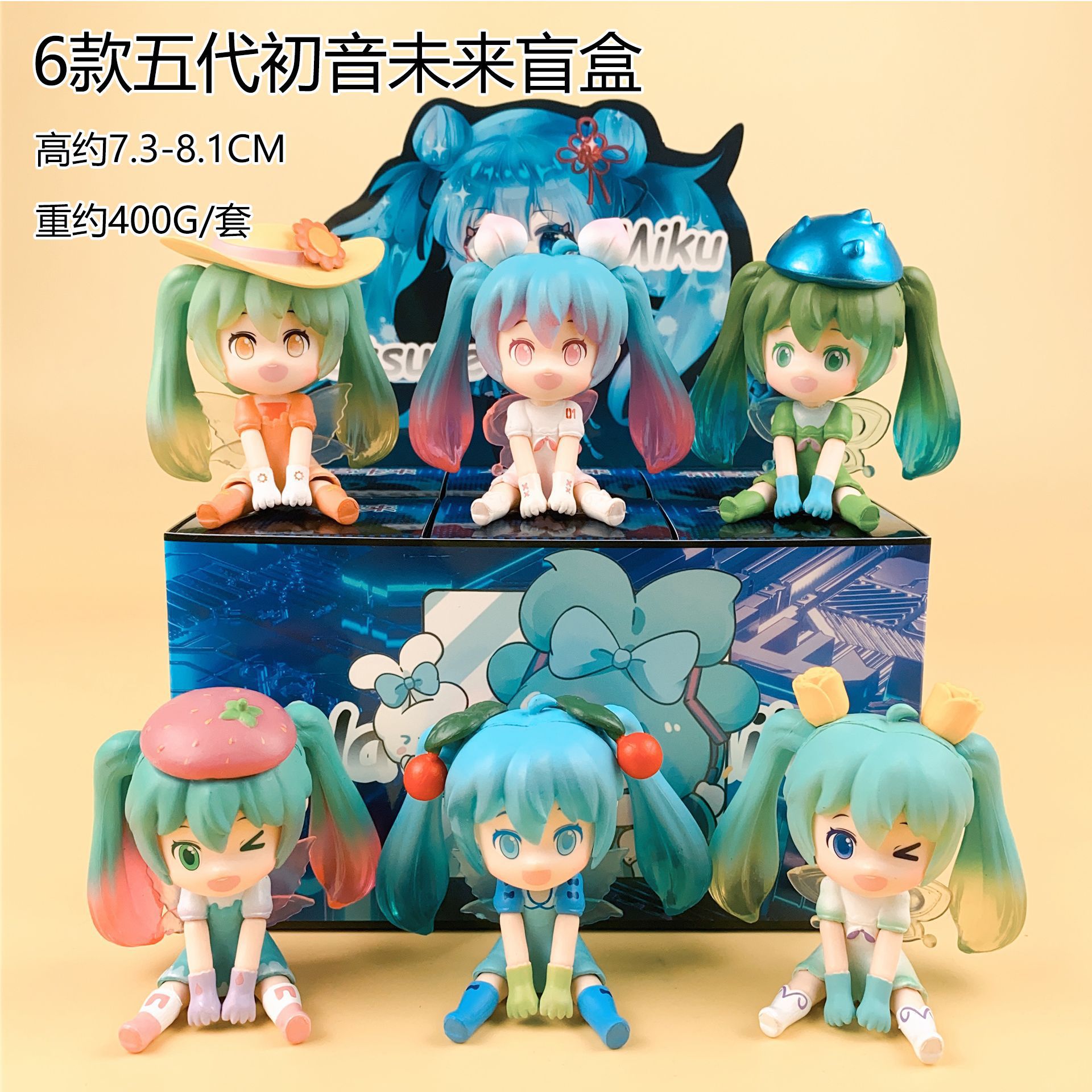Glow in the Dark Hatsune Miku  - Capsule Toy Gashapon のレビューと価格