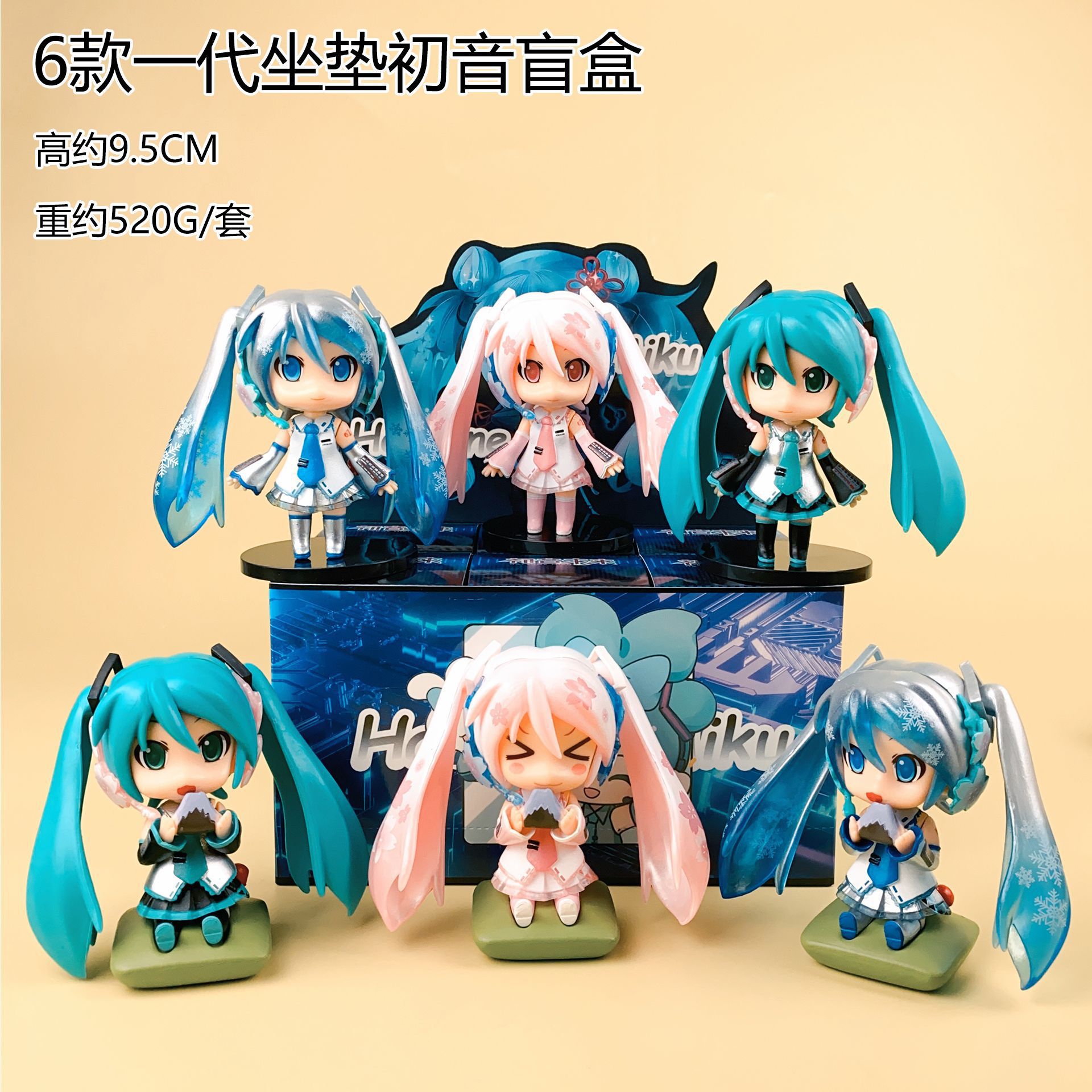 Glow in the Dark Hatsune Miku  - Capsule Toy Gashapon のレビューと価格