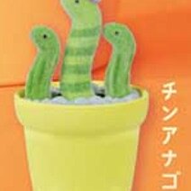 Lovely Kawaii Cute Cactus Zoo  - Capsule Toy Gashapon のレビューと価格
