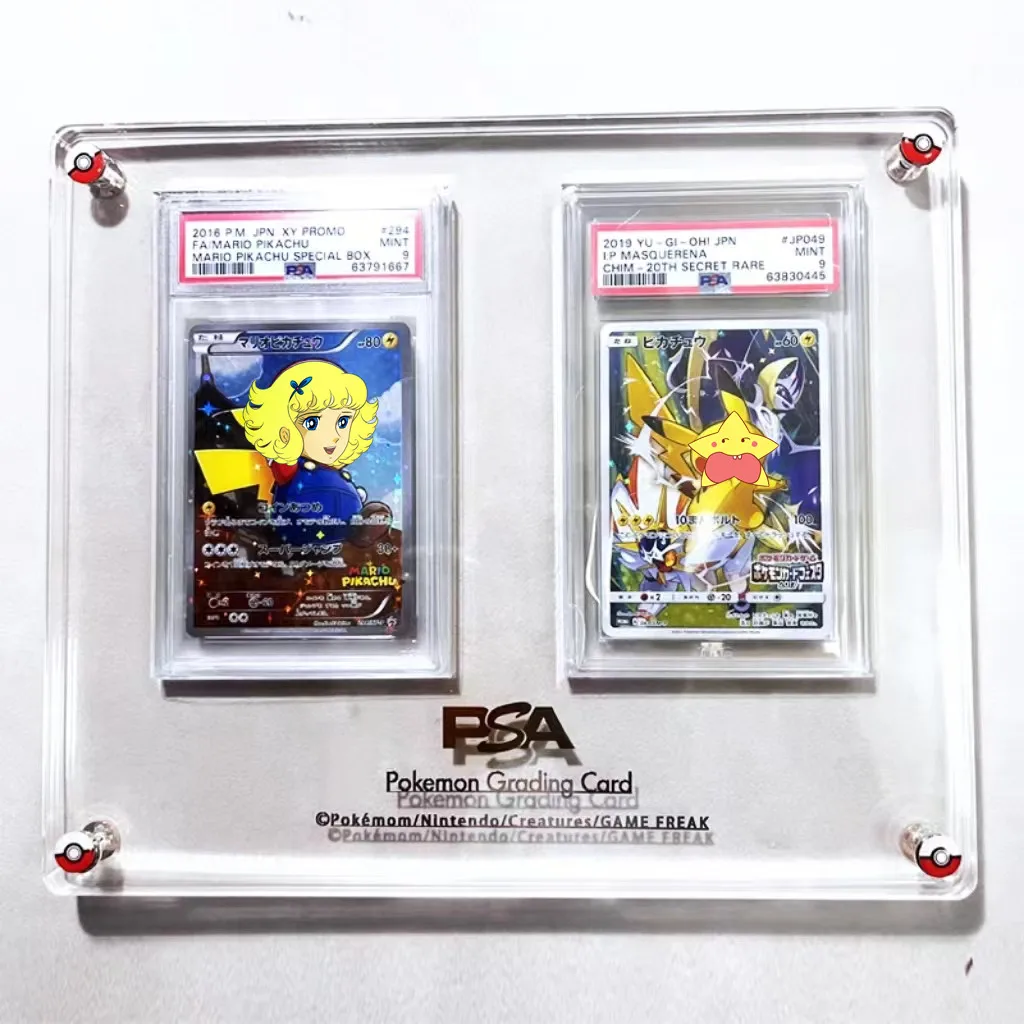 PTCG Pokemon Yu-Gi-Oh Rating G - Graded Card Display のレビューと価格