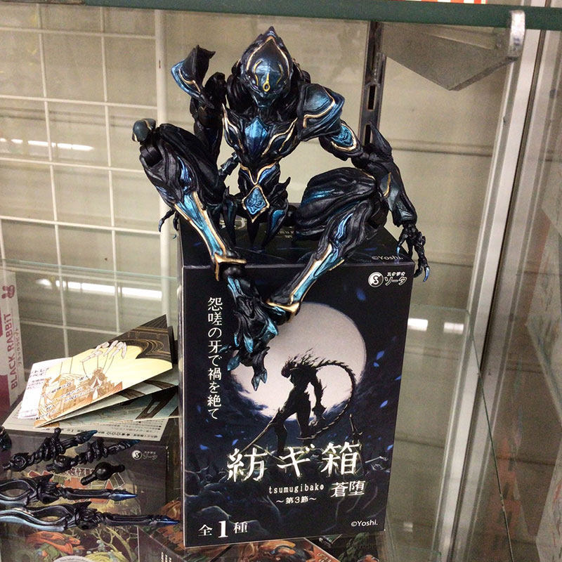 SOTA Tsumugibako Vol 3 Izon Bl - Capsule Toy Gashapon のレビューと価格