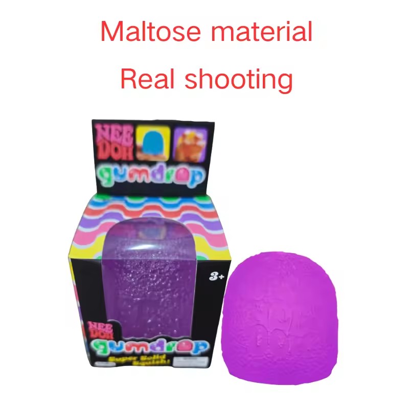 Schylling Mini Candy Maltose P - Vinyl Figure Blank のレビューと価格