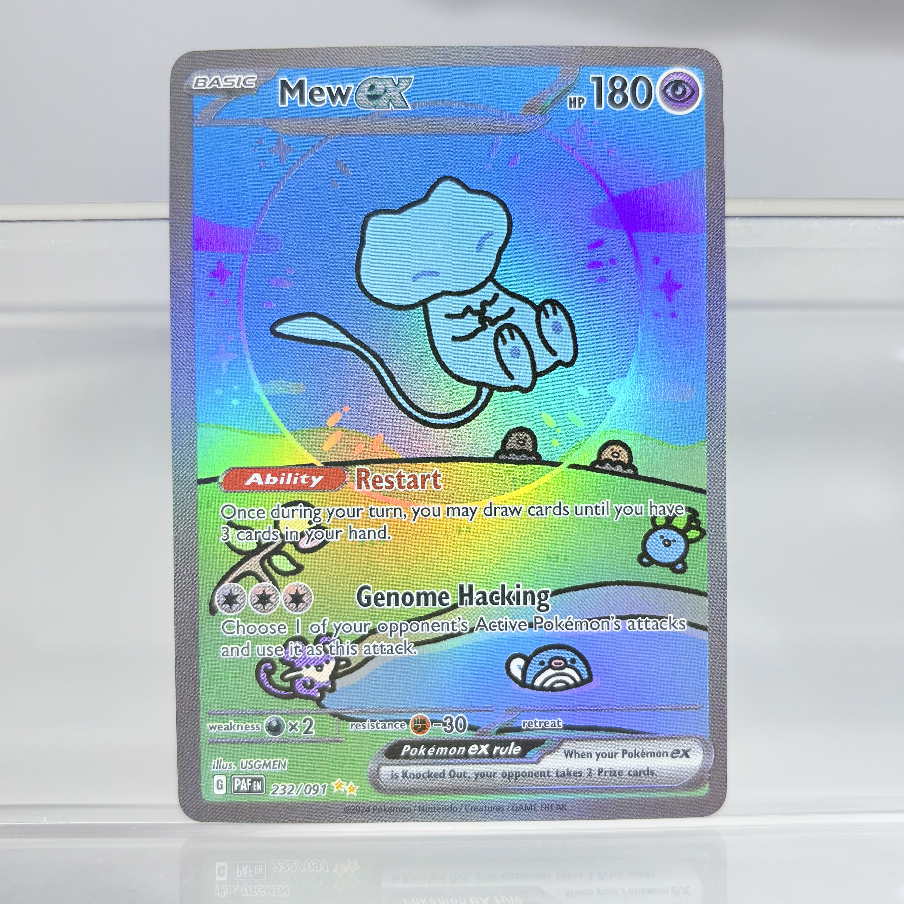 Holographic Game Trading Colle - Pokemon Binder Card のレビューと価格