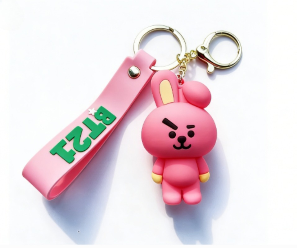 New BT21 Koya RJ Shooky Cooky  - Vinyl Figure Blank のレビューと価格