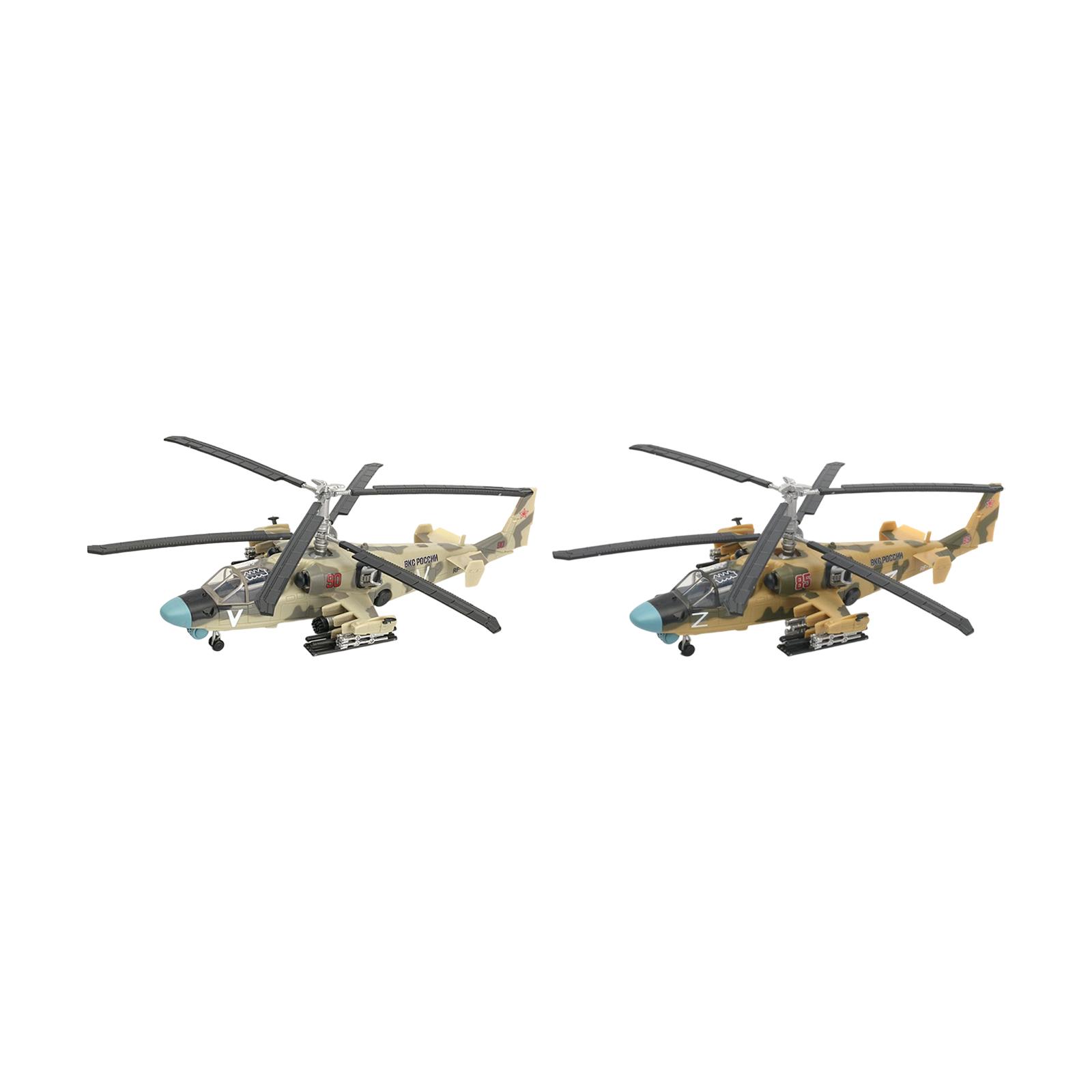 1/72 Scale Aircraft Model Pref - Model Airplane Plastic のレビューと価格