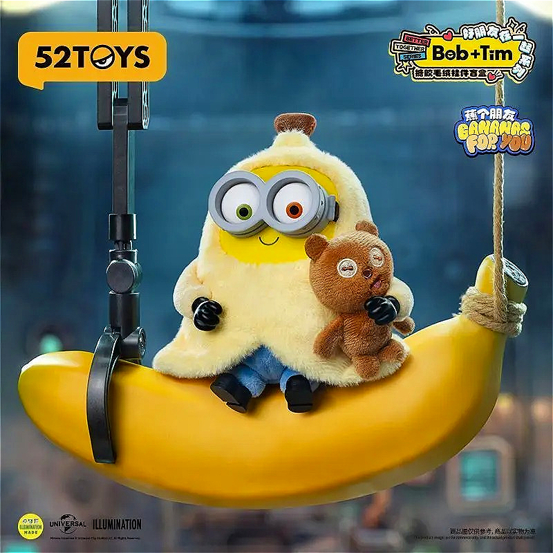 52TOYS Bob Tim Minions Best Fr - Vinyl Figure Blank のレビューと価格