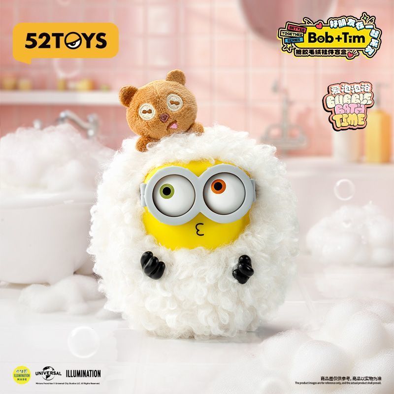 52TOYS Bob Tim Minions Best Fr - Vinyl Figure Blank のレビューと価格