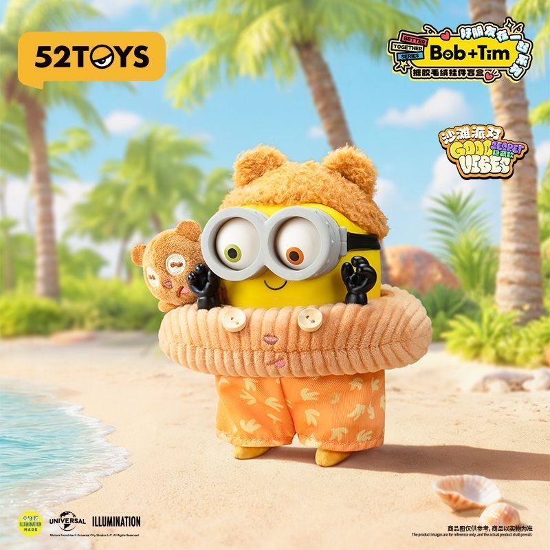 52TOYS Bob Tim Minions Best Fr - Vinyl Figure Blank のレビューと価格
