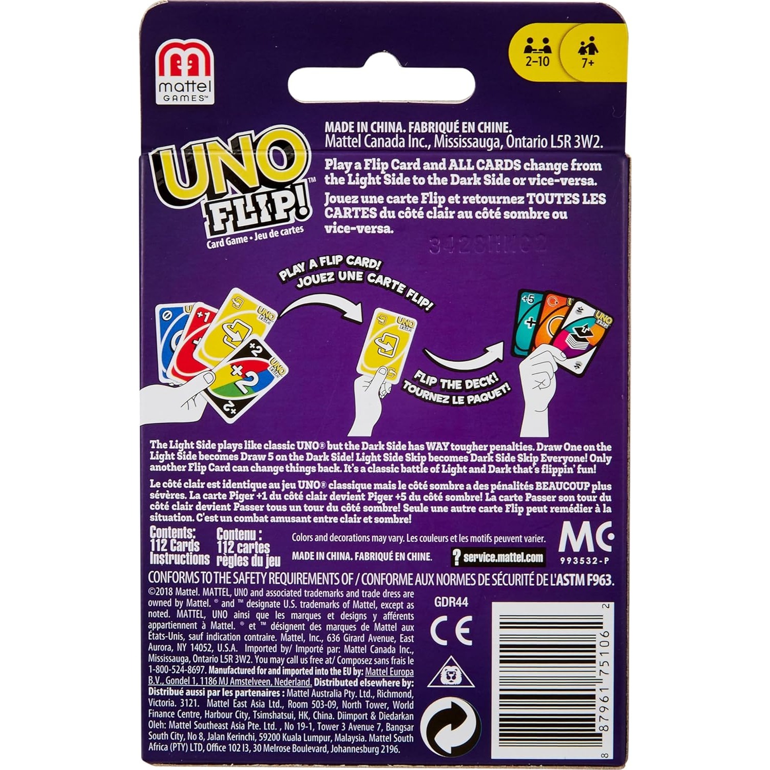 100% Original Mattel UNO Flip  - Graded Card Display のレビューと価格
