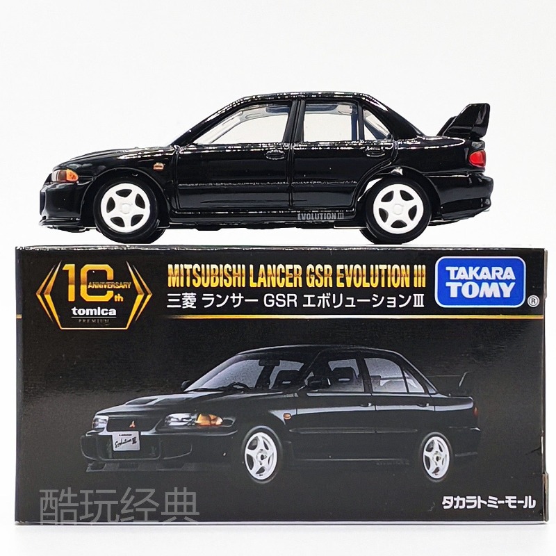TAKARA TOMY 10th Anniversary M - Die Cast Car 1 64 のレビューと価格