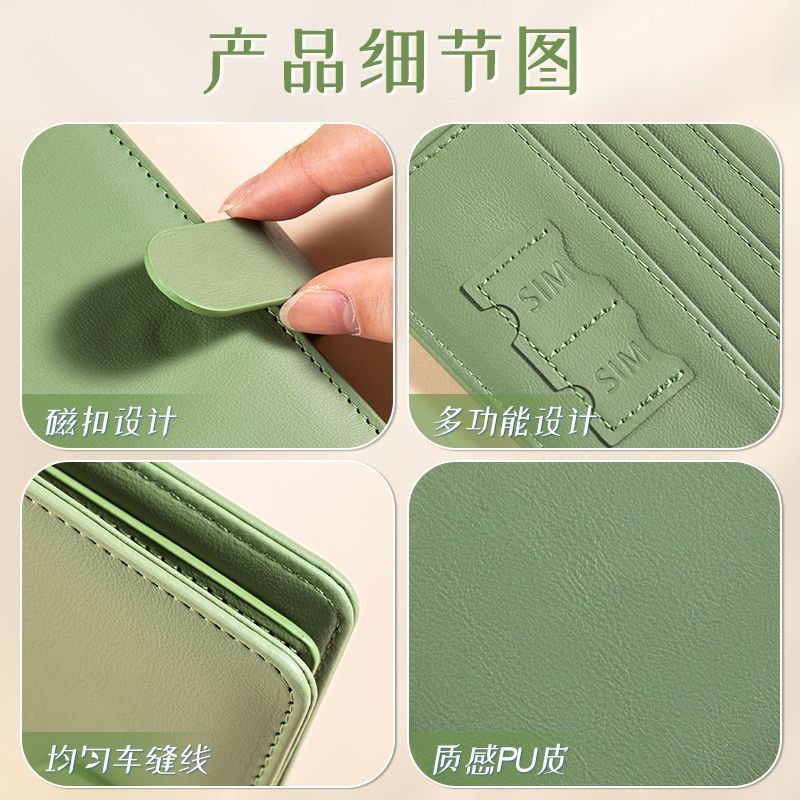 RFID Passport Cover Case Passp - Card Top Loader のレビューと価格