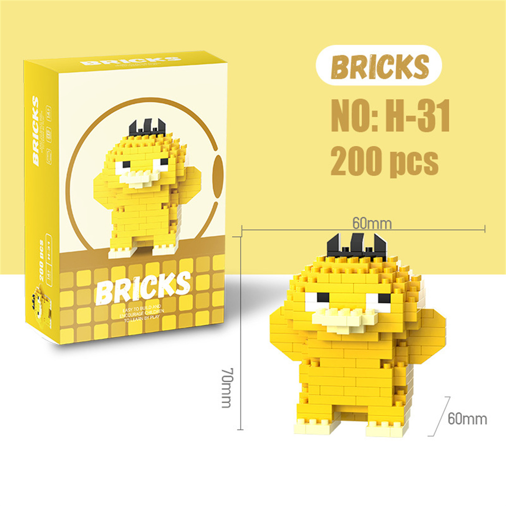 Pokemon Micro Building Blocks  - Building Block Mini のレビューと価格