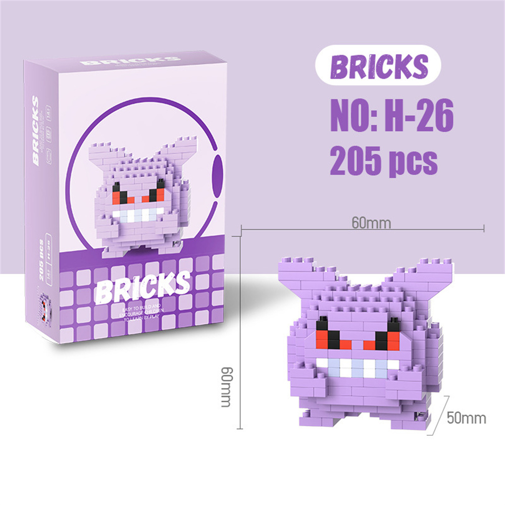 Pokemon Micro Building Blocks  - Building Block Mini のレビューと価格