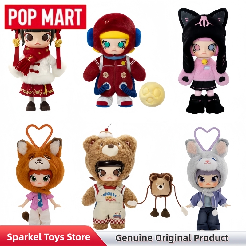 POPMART Molly Galloping Wealth - Vinyl Figure Blank のレビューと価格
