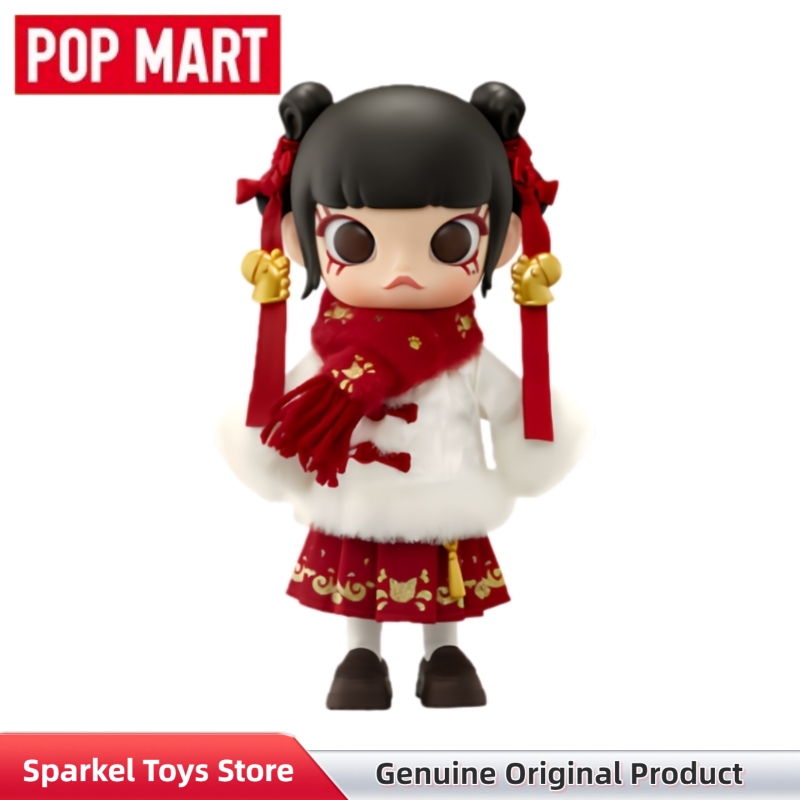 POPMART Molly Galloping Wealth - Vinyl Figure Blank のレビューと価格