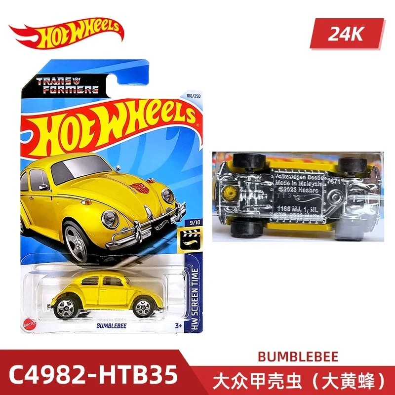 2024 C4982 Case K Original Hot - Die Cast Car 1 64 のレビューと価格