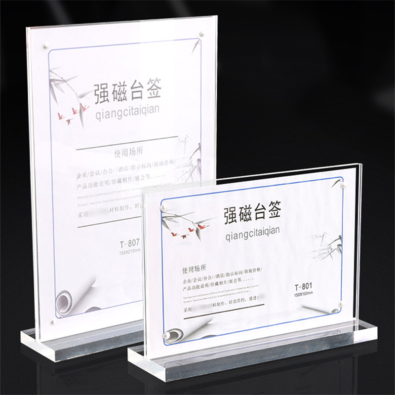 Acrylic Menu Sign Holder POP D - Pop Display Shelf のレビューと価格