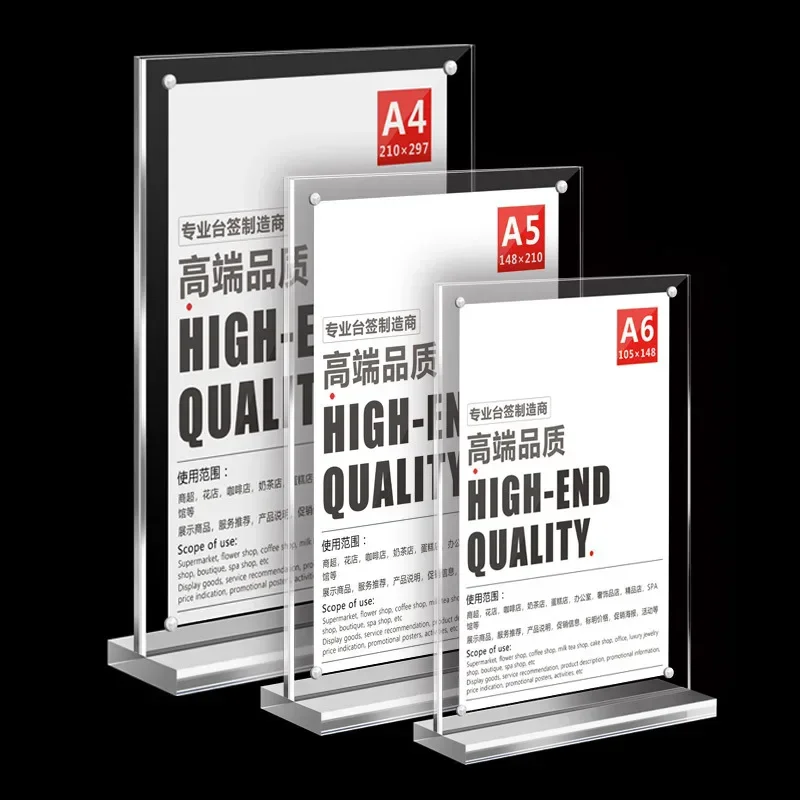 Acrylic Menu Sign Holder POP D - Pop Display Shelf のレビューと価格