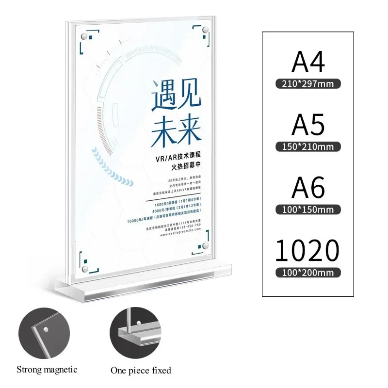 Acrylic Menu Sign Holder POP D - Pop Display Shelf のレビューと価格