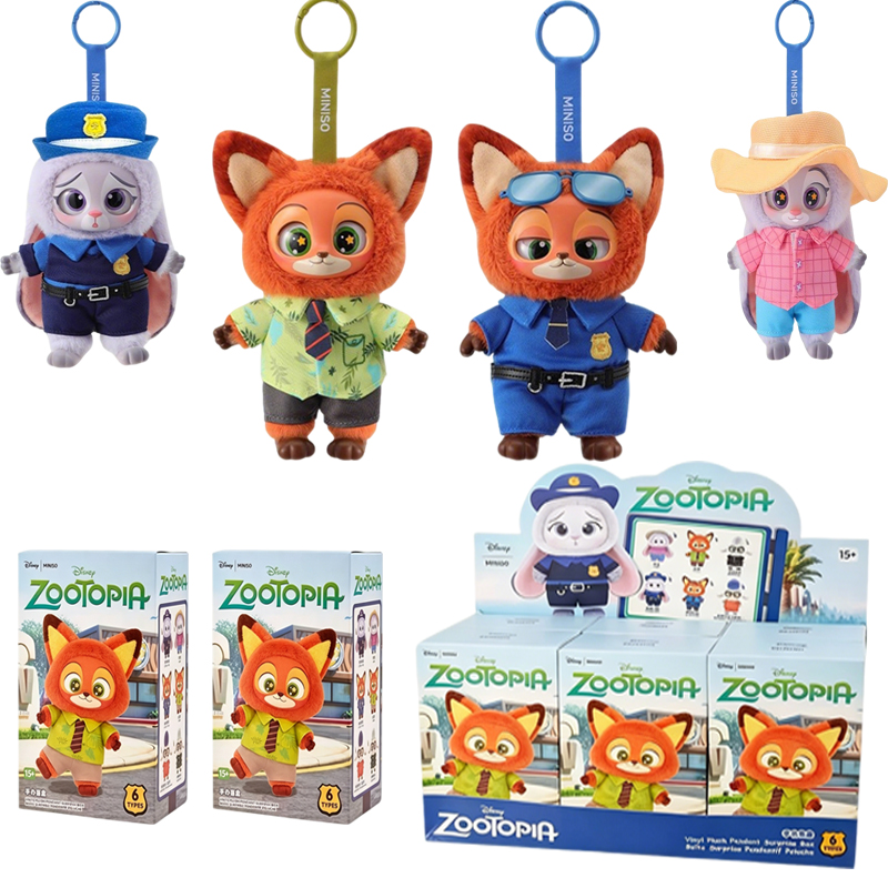 New Genuine Zootopia Vinyl Ser - Mystery Box Blind Bag のレビューと価格
