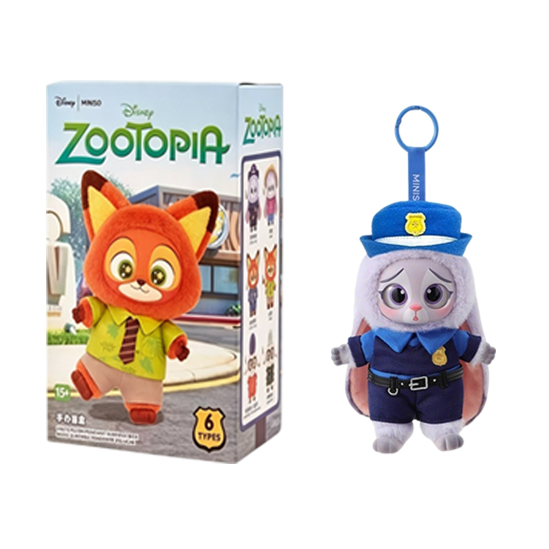 New Genuine Zootopia Vinyl Ser - Mystery Box Blind Bag のレビューと価格