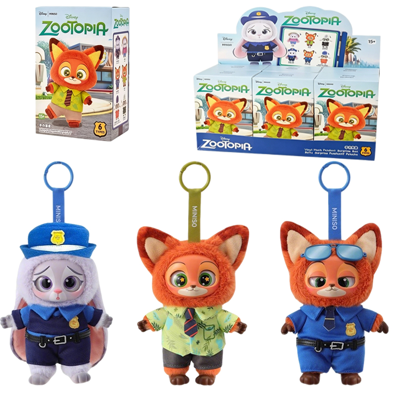 New Genuine Zootopia Vinyl Ser - Mystery Box Blind Bag のレビューと価格