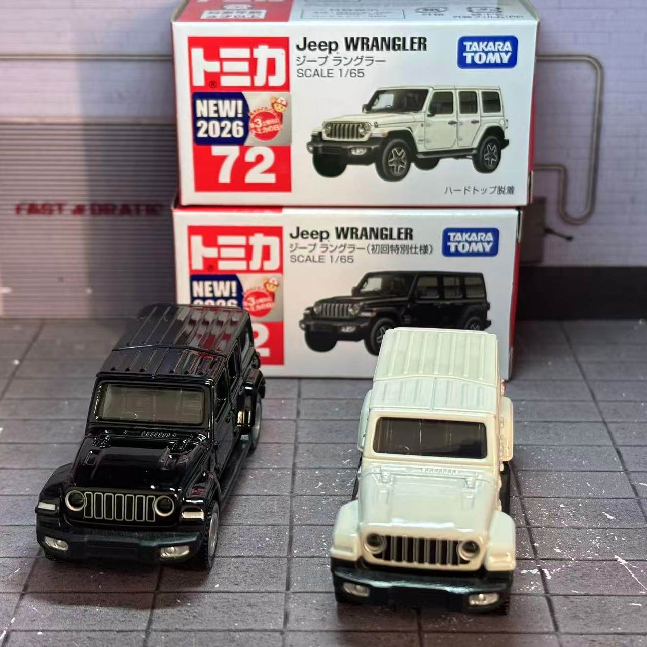 Takara Tomy Tomica No. 72 Jeep - Die Cast Car 1 64 のレビューと価格