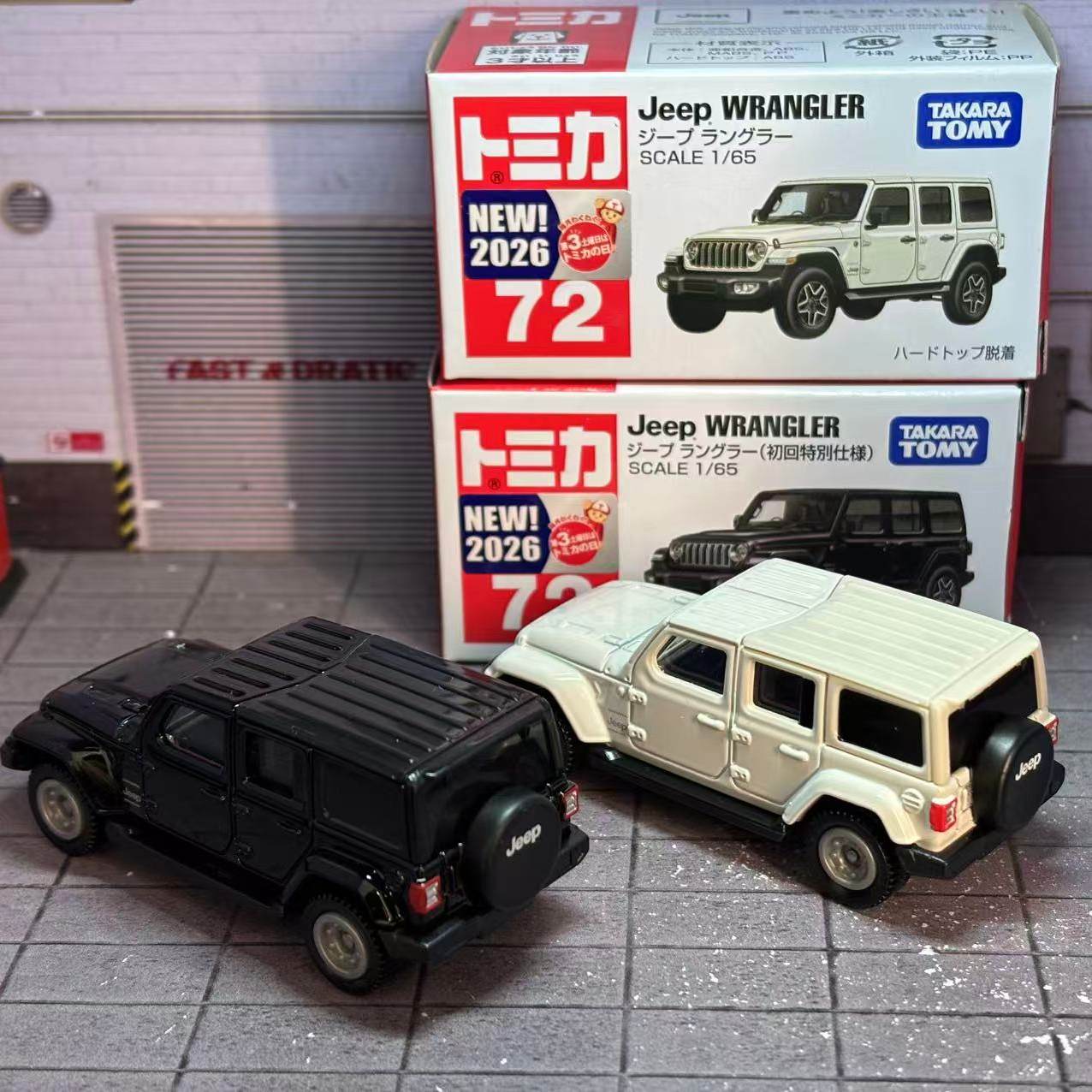 Takara Tomy Tomica No. 72 Jeep - Die Cast Car 1 64 のレビューと価格