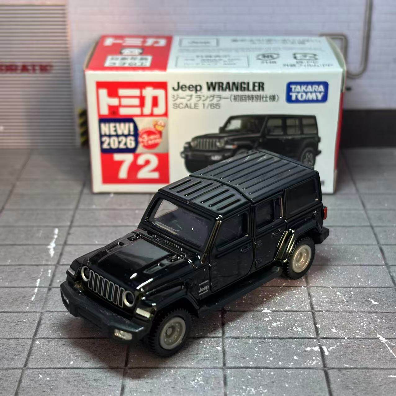 Takara Tomy Tomica No. 72 Jeep - Die Cast Car 1 64 のレビューと価格