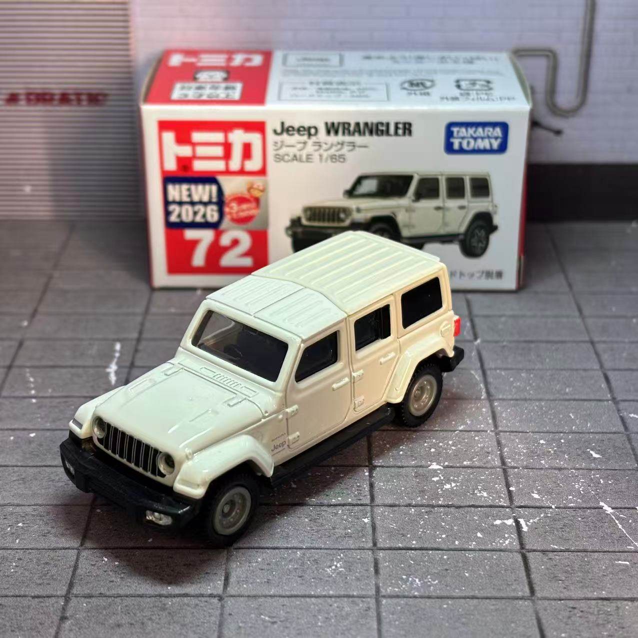 Takara Tomy Tomica No. 72 Jeep - Die Cast Car 1 64 のレビューと価格