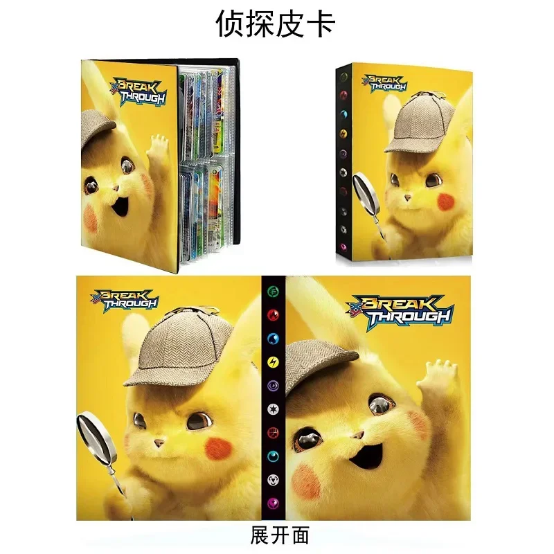 2026 New 240PCS Pok é mon Card - Pokemon Binder Card のレビューと価格