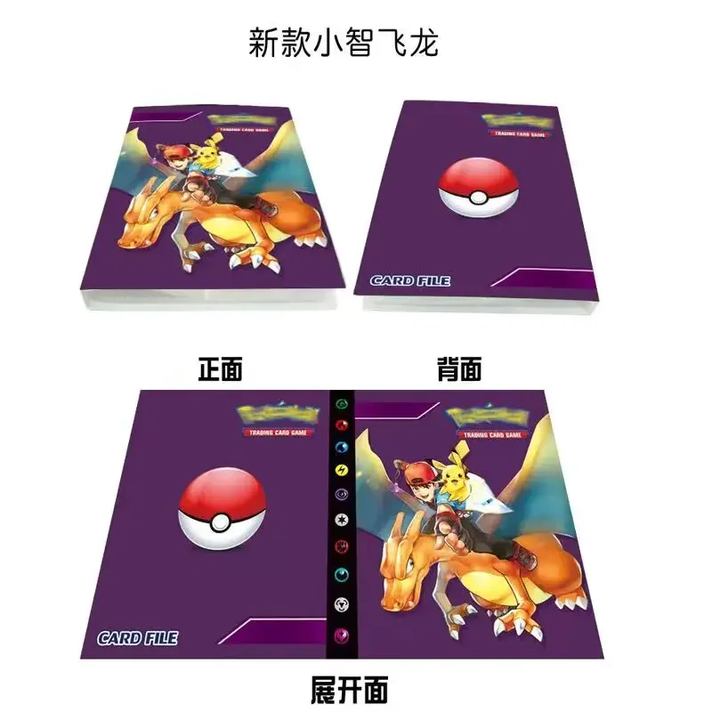2026 New 240PCS Pok é mon Card - Pokemon Binder Card のレビューと価格