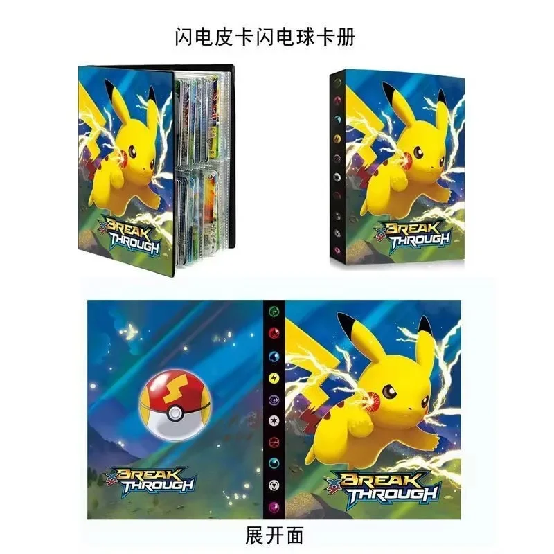 2026 New 240PCS Pok é mon Card - Pokemon Binder Card のレビューと価格