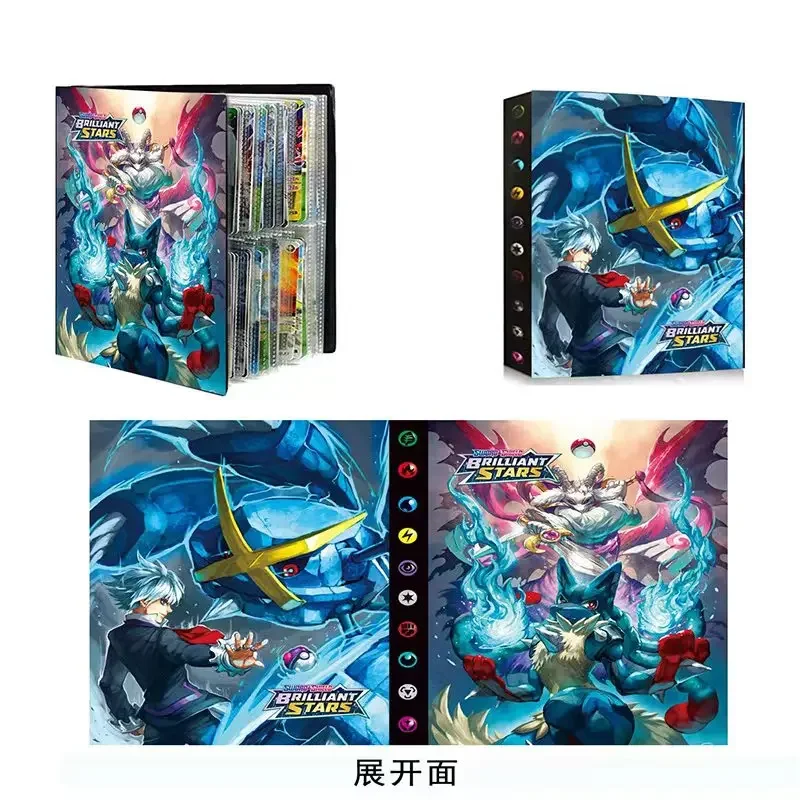 2026 New 240PCS Pok é mon Card - Pokemon Binder Card のレビューと価格