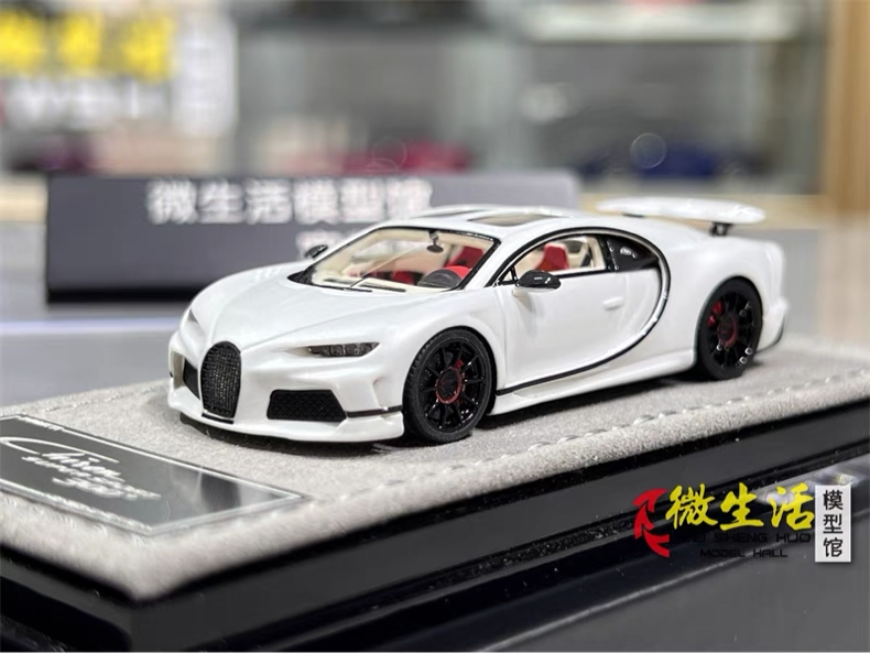 HH MODEL 1:64 Chiron Superspor - Die Cast Car 1 64 のレビューと価格